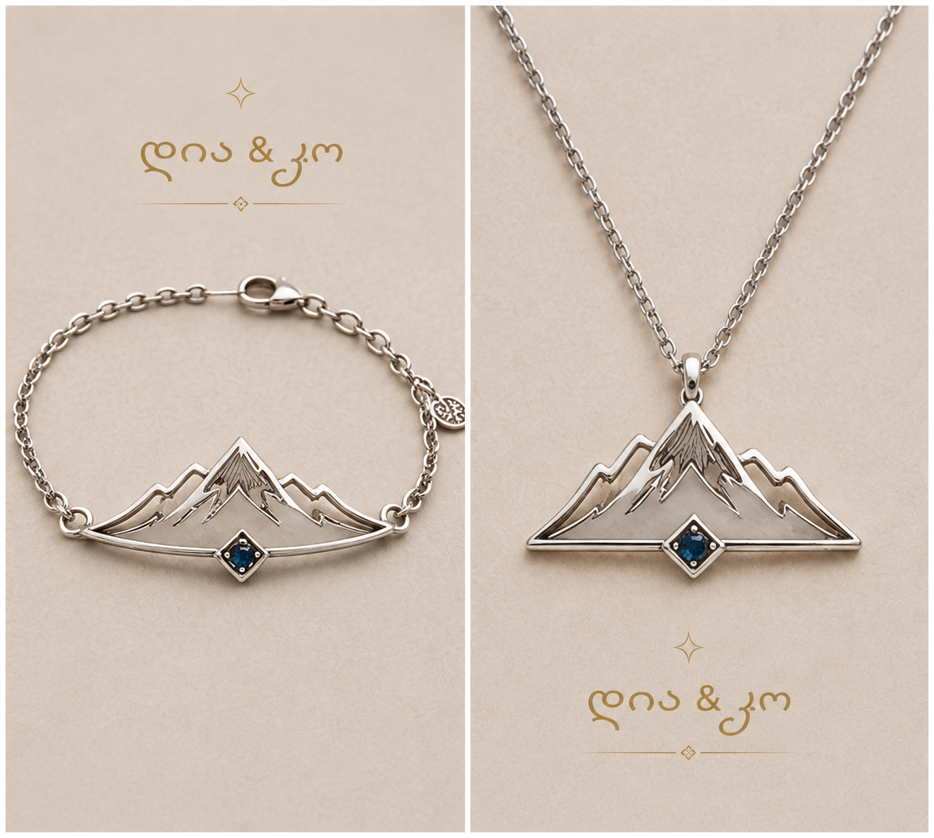 Necklace "Kazbegi" - Dia & Co Jewelry